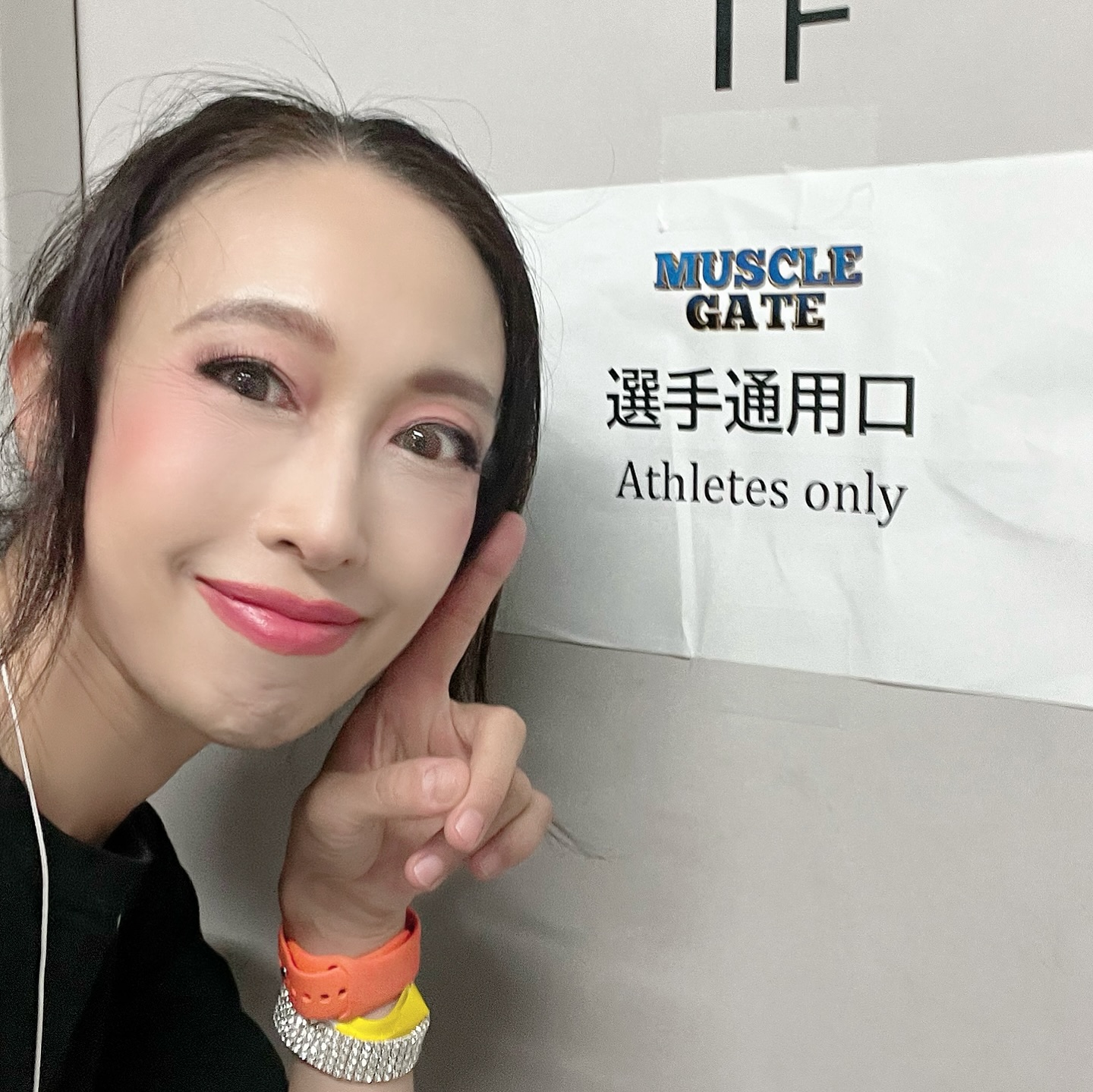 無言演技を行う織辺真智子
