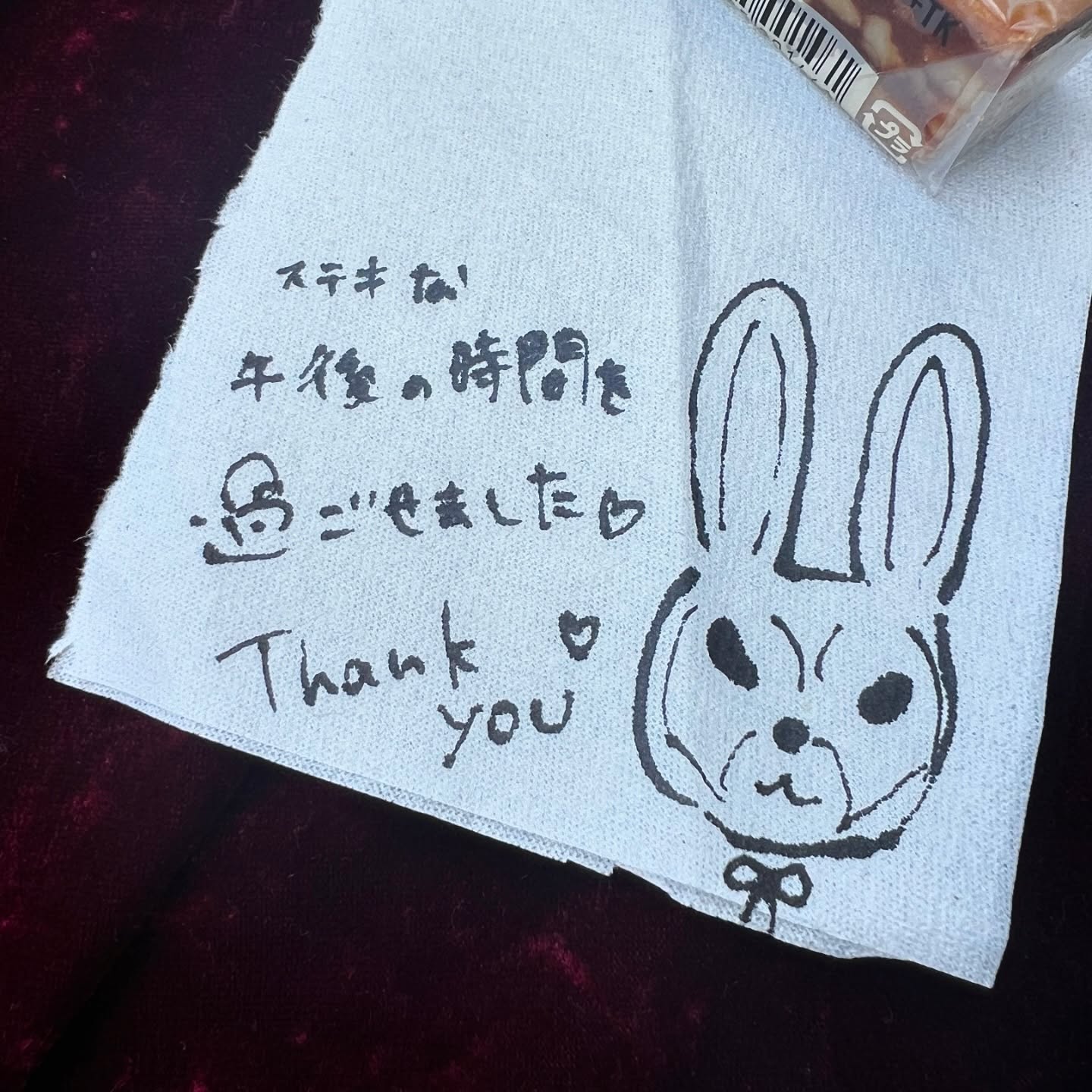 無言演技を行う織辺真智子